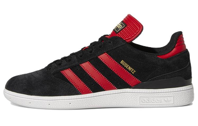 Кроссовки Adidas Originals Busenitz - Boxette Shop